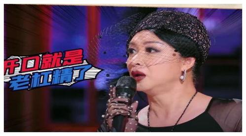 吃瓜娱乐主持人名单最新,揭秘最新吃瓜娱乐主持人名单